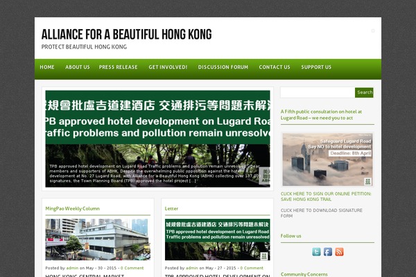 Canyon theme site design template sample