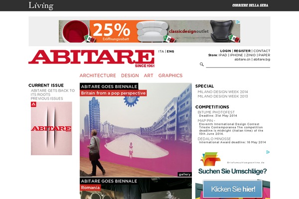 Site using Fnc_vam_video plugin