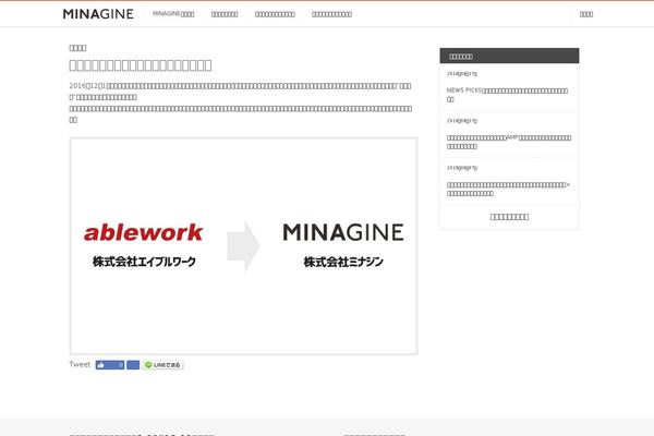 THBusiness theme site design template sample
