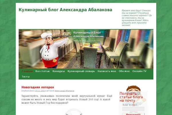 Raten theme site design template sample