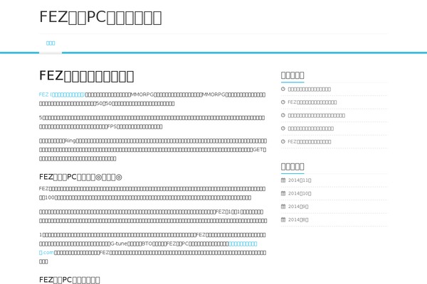 Simply-VisiOn theme site design template sample