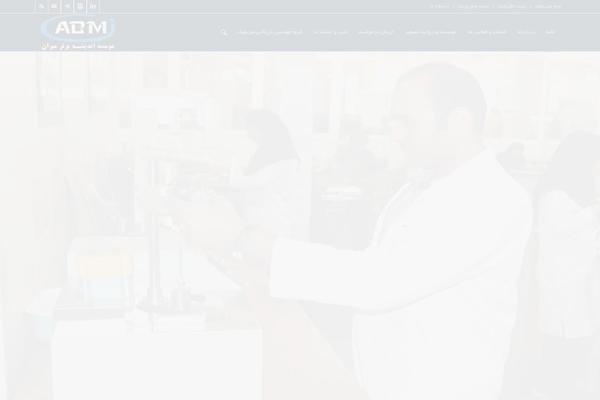 Site using Persian-elementor plugin