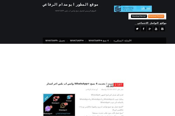 Hiero theme site design template sample