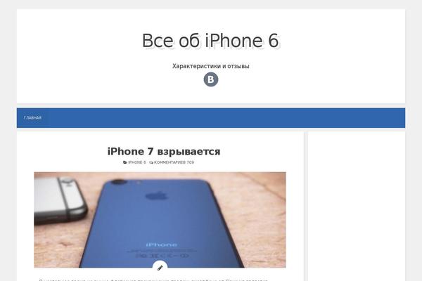 Site using Slide2comment plugin