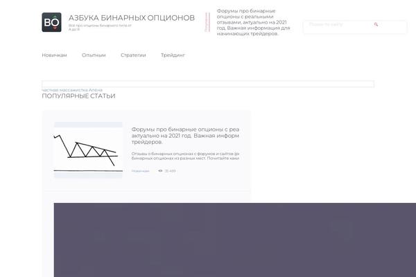 about-msu.ru site used Sreda-design-nocat