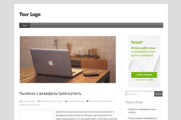 Rethink theme site design template sample