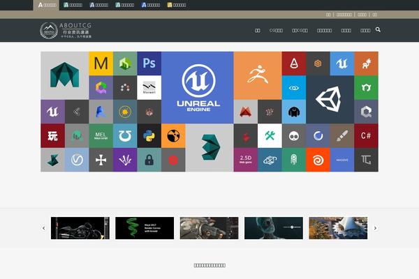 Site using Wplms-customizer plugin