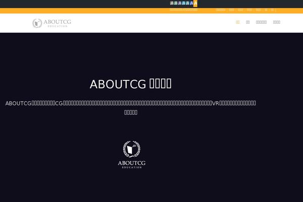 Site using Gridvideoplayer plugin