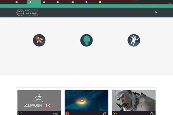 aboutcg theme websites examples