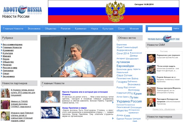 Flatsome Child Theme theme site design template sample