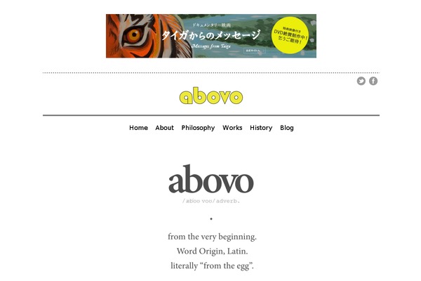 Divi_child theme site design template sample