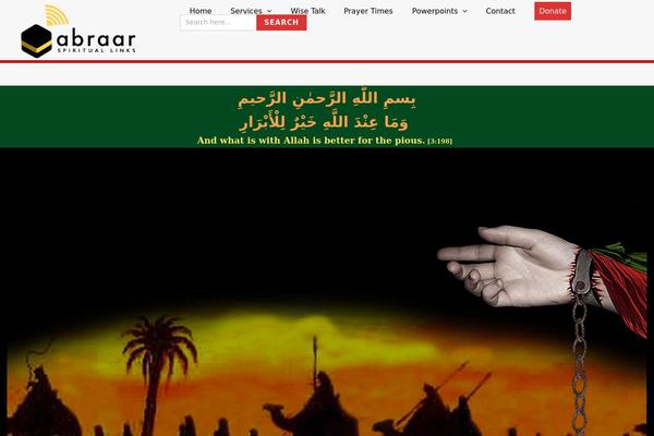 abraar.org site used Eden