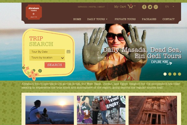 Schwan theme site design template sample