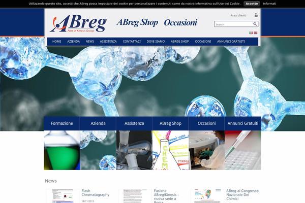 Aventura theme site design template sample