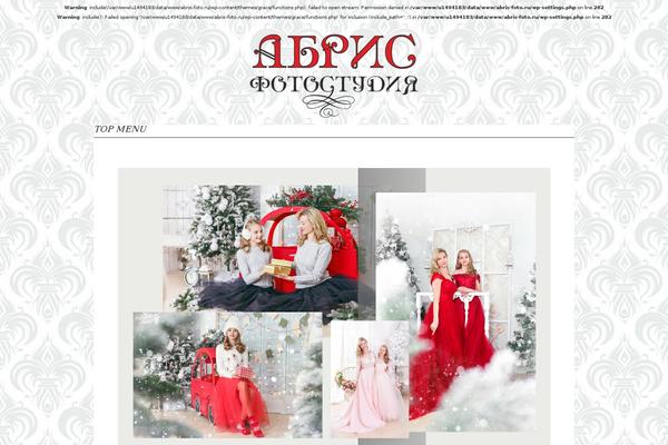 Grace theme site design template sample