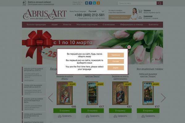Photographic theme site design template sample