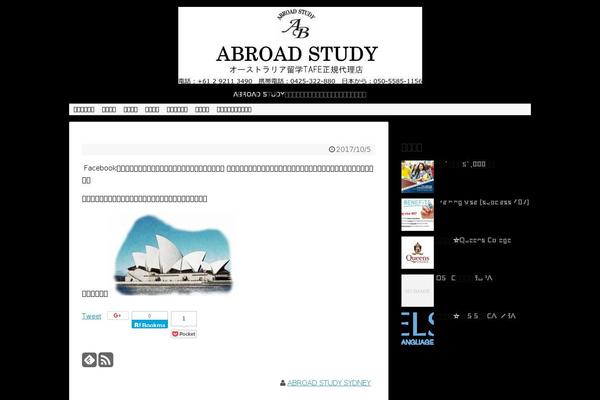 Site using GD bbPress Attachments plugin
