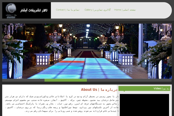 zAlive theme site design template sample