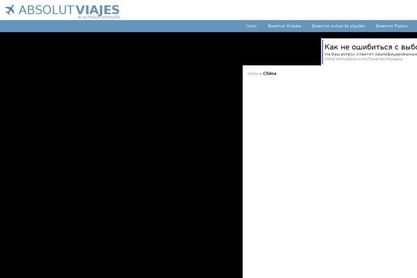 Site using Abn-shares plugin