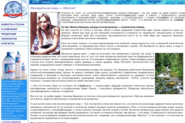Catalog theme site design template sample
