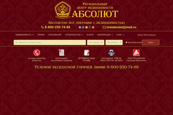 Site using Wp-media-folder-gallery-addon plugin