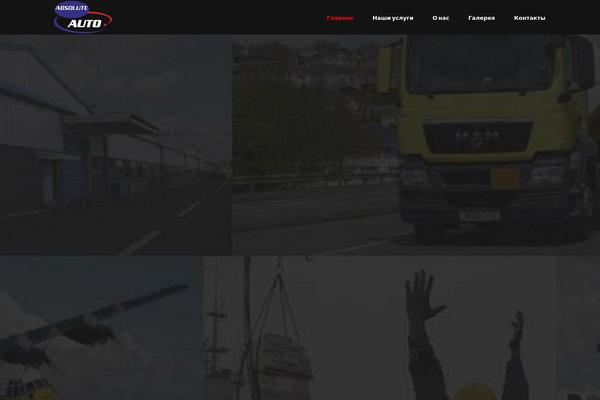 Site using Cost-calculator-builder plugin