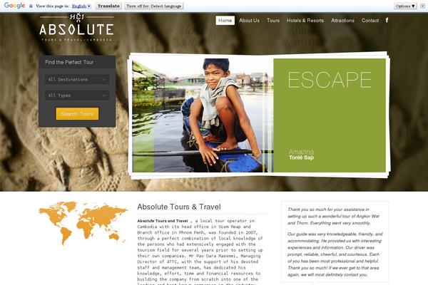 Midway theme site design template sample