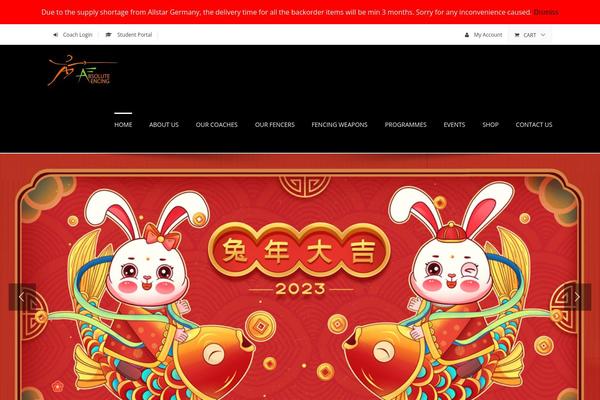 Site using Wp-advanced-pdf plugin