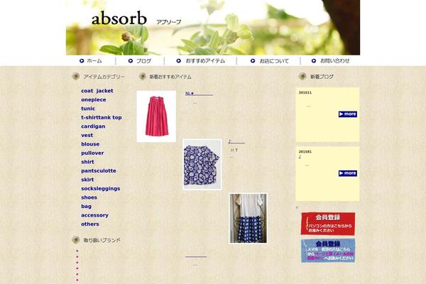 absorb theme websites examples