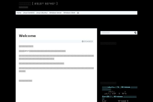 Simplicity2 theme site design template sample