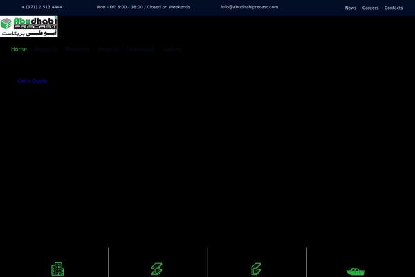Nex theme site design template sample