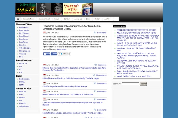 Editorialmag theme site design template sample