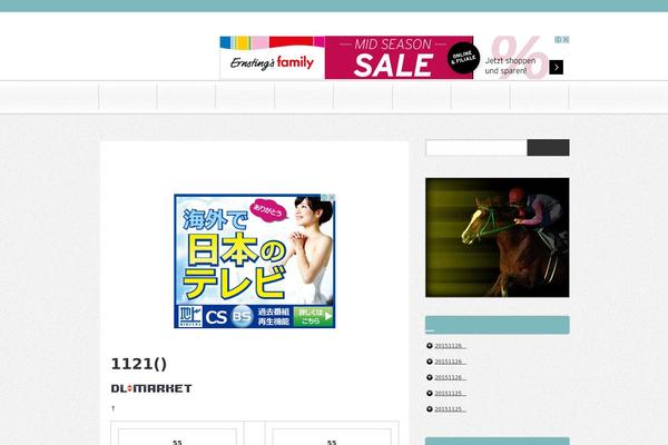Affinger4 theme site design template sample