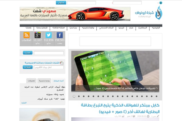 An theme site design template sample