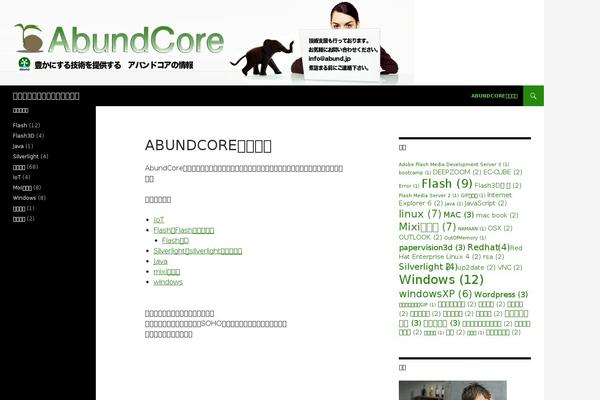 Site using Highlighting-code-block plugin