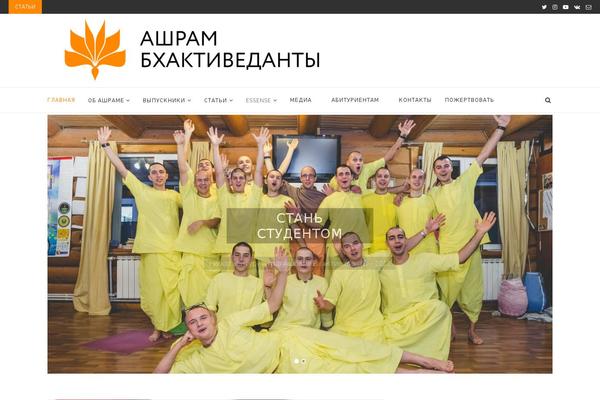 Soledad theme site design template sample