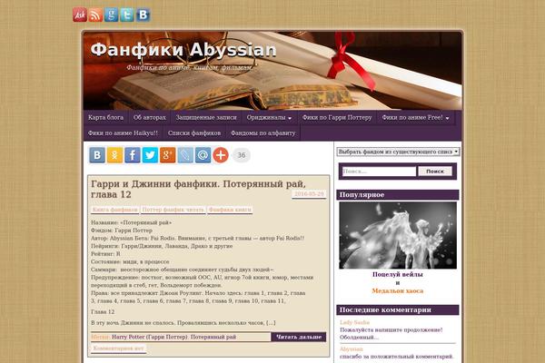 Asteroid theme site design template sample