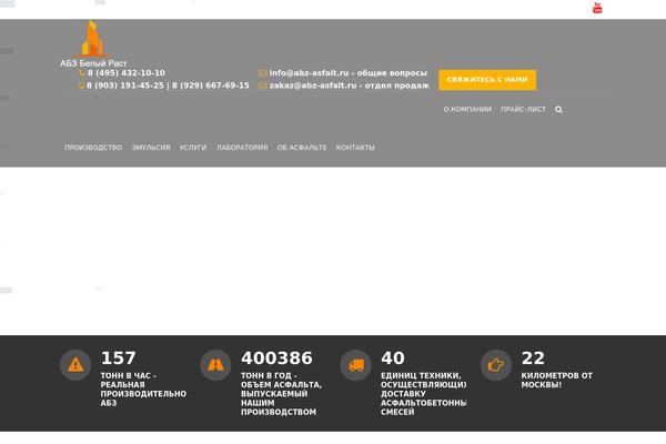 Builtpress theme site design template sample