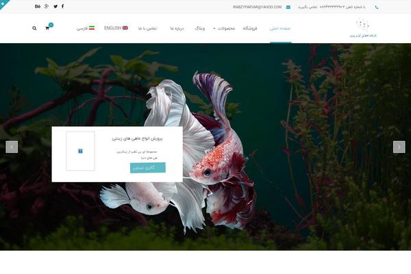 Darna-child theme site design template sample