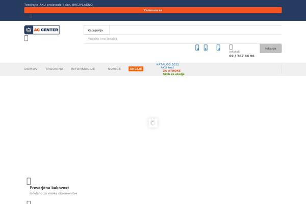 Site using Variation-swatches-for-woocommerce-pro plugin