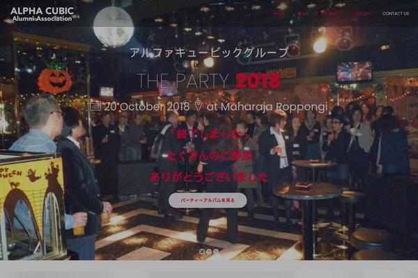 Site using Wp-ajax-query-shortcode plugin
