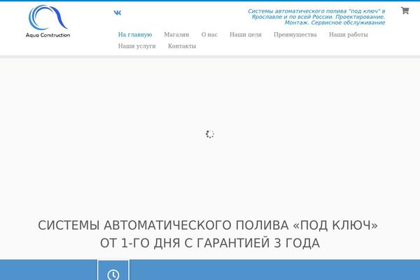 Site using Vdz-call-back plugin