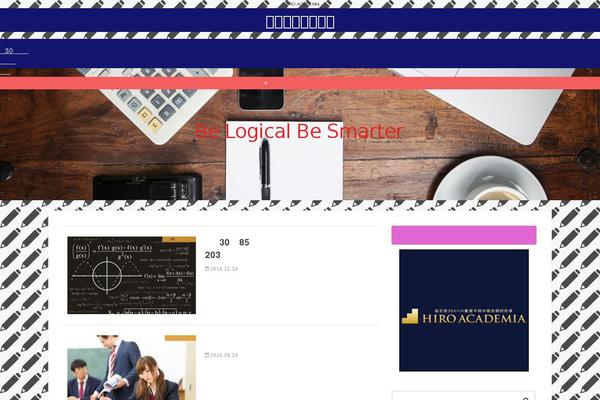 Site using Speech Bubble plugin
