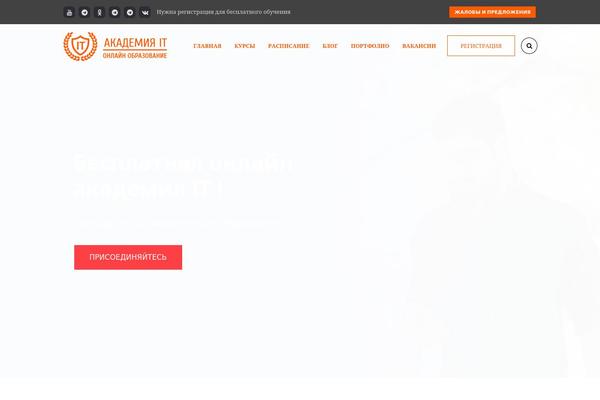 Site using Decomments plugin