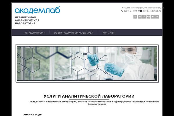 Site using Nex-forms-themes-add-on plugin