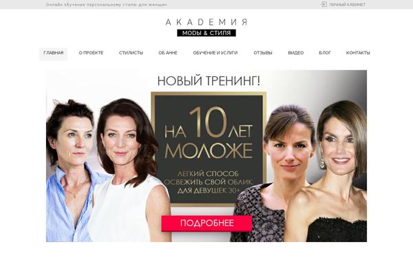 Site using Popup-builder-gold plugin