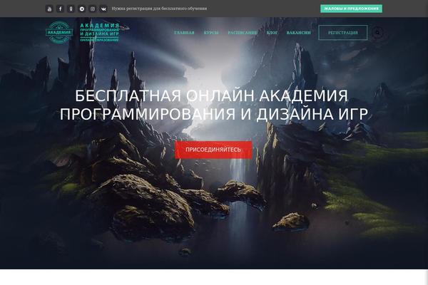 Site using Decomments plugin