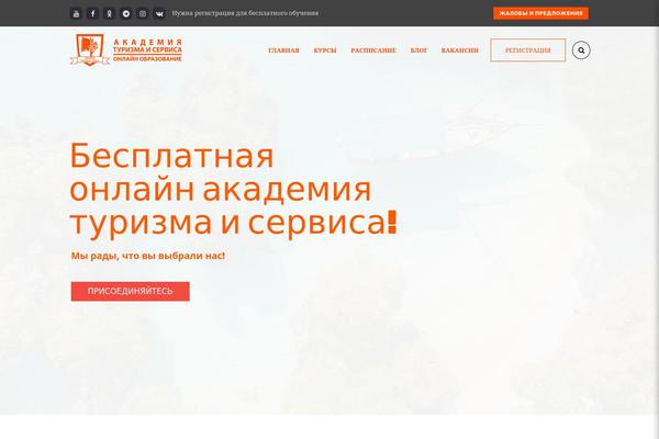 Site using Decomments plugin