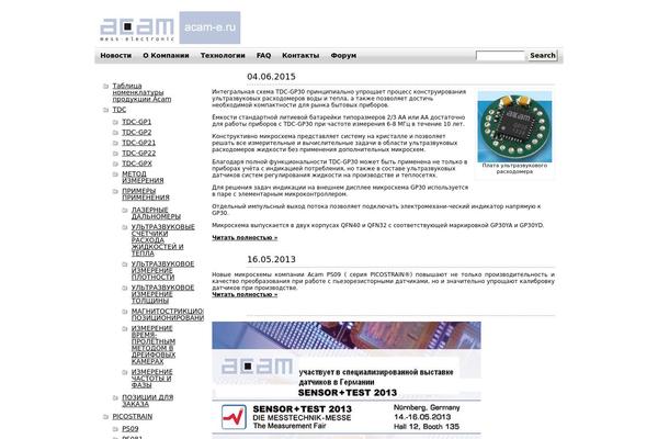 Cloudy theme site design template sample
