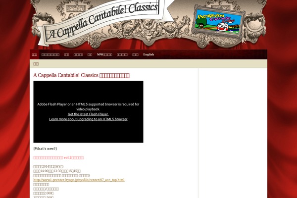 Zeke2col theme site design template sample